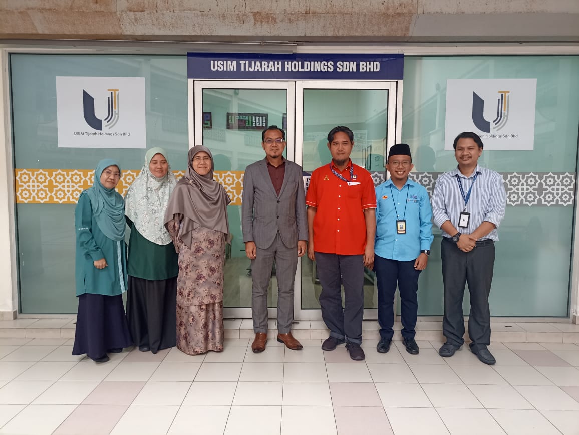 Lawatan Penanda Aras IICT UIS Ke Tijarah Holdings Sdn Bhd di USIM